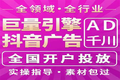 百度网络推广实战经验：案例解读，教你轻松实现品牌升级