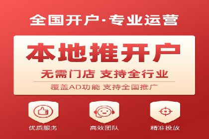 抖音广告投放成功案例：如何打造爆款内容？